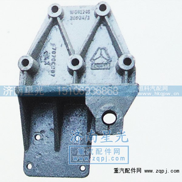 520024,金王子520024前簧后支架,济南星光汽车配件销售中心