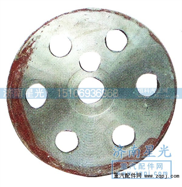 ,金刚平衡轴压板八孔,济南星光汽车配件销售中心