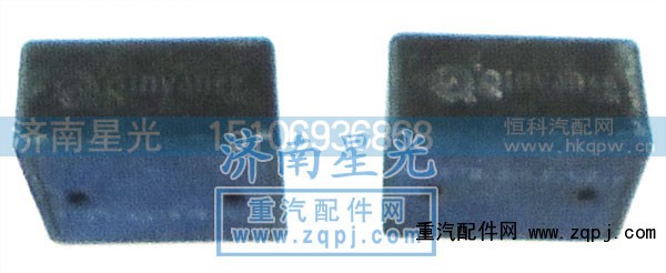 ,金剛-前鋼板限位塊,濟南星光汽車配件銷售中心