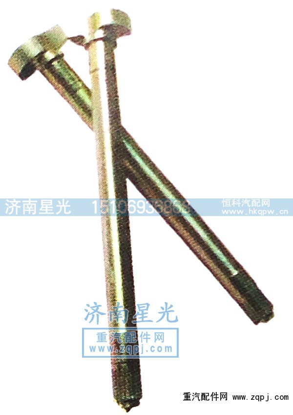 ,金刚-后制动凸轮轴,济南星光汽车配件销售中心