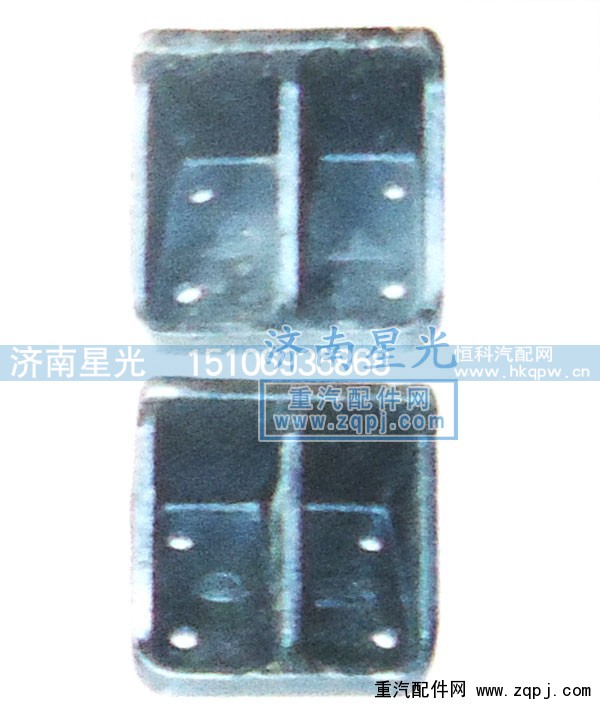 ,金刚-缓冲块支架,济南星光汽车配件销售中心