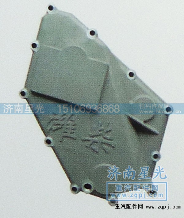 ,机油散热器,济南星光汽车配件销售中心