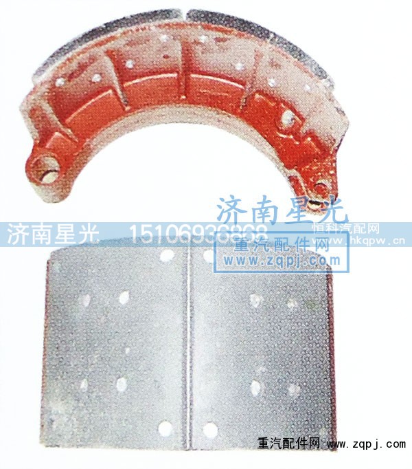 ,后制动蹄总成-德曼桥,济南星光汽车配件销售中心