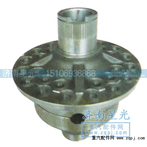 AZ9981320321,后桥差速器壳,济南星光汽车配件销售中心