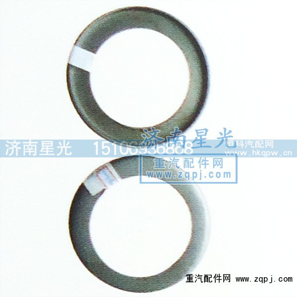 AZ9981320037,后橋擋油盤,濟(jì)南星光汽車配件銷售中心
