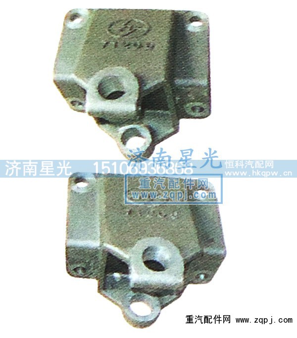 ,红岩金刚前簧后支架,济南星光汽车配件销售中心