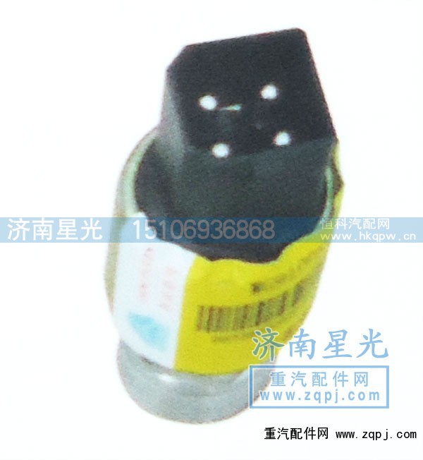 WG910058305,豪沃里程表傳感器,濟(jì)南星光汽車配件銷售中心