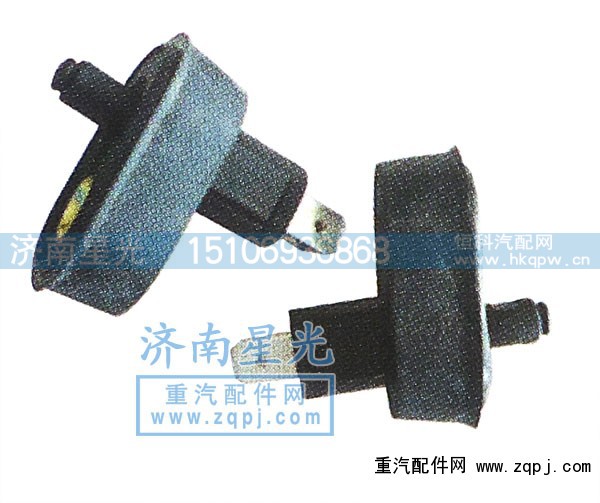 WG971979000,豪沃门灯开关新式,济南星光汽车配件销售中心