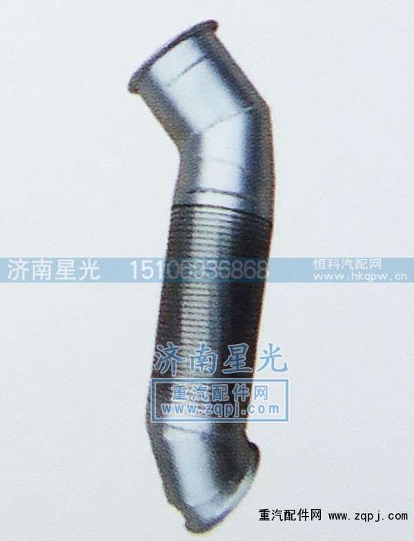 ,豪沃-繞行軟管-S型,濟(jì)南星光汽車配件銷售中心