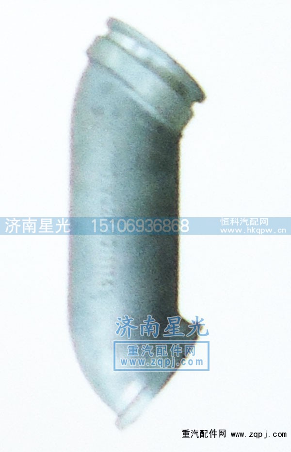 VG2600111141,豪沃-连接弯管,济南星光汽车配件销售中心