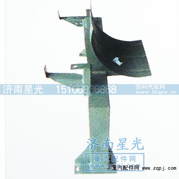 ,豪沃-空滤支架总成,济南星光汽车配件销售中心