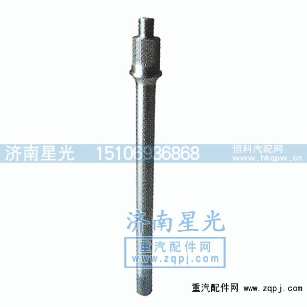 ,贯通轴07款,济南星光汽车配件销售中心