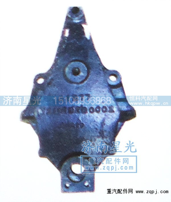 ,鋼板支架一橋左,濟(jì)南星光汽車(chē)配件銷(xiāo)售中心