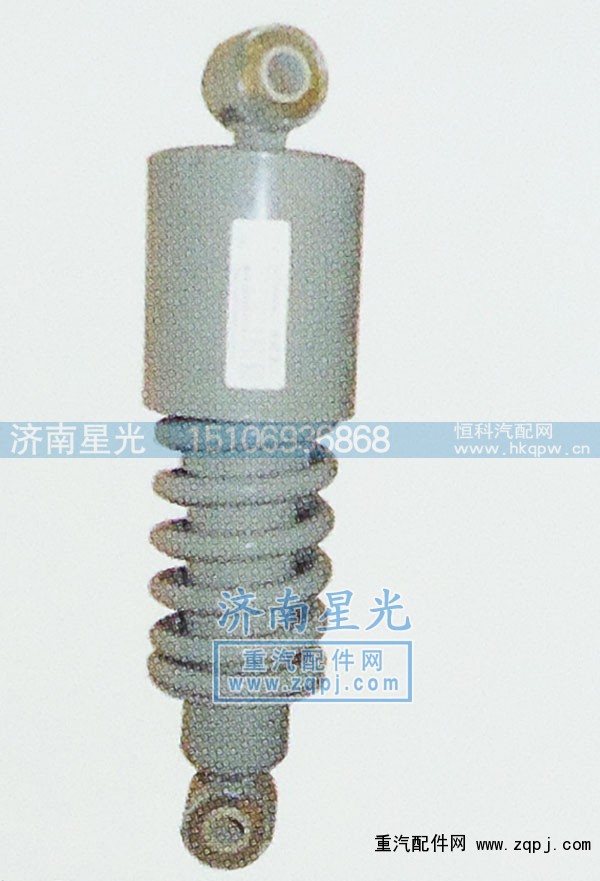 ,德龍駕駛室后減震器,濟(jì)南星光汽車配件銷售中心