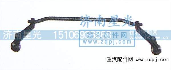 ,德龙-翻转支架,济南星光汽车配件销售中心