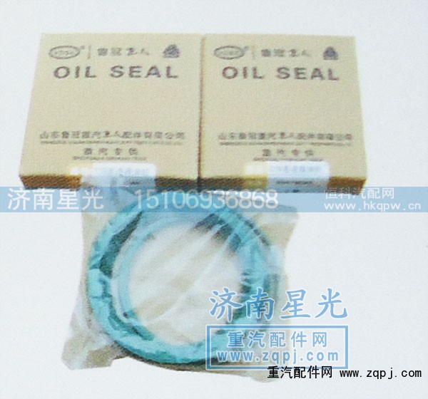 ,倒拉式离合器压盘,济南星光汽车配件销售中心