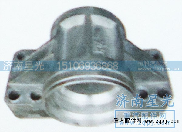 ,奔驰双卡直孔平衡轴壳,济南星光汽车配件销售中心