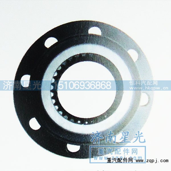 AZ9981320115,差速器凸缘31齿,济南星光汽车配件销售中心