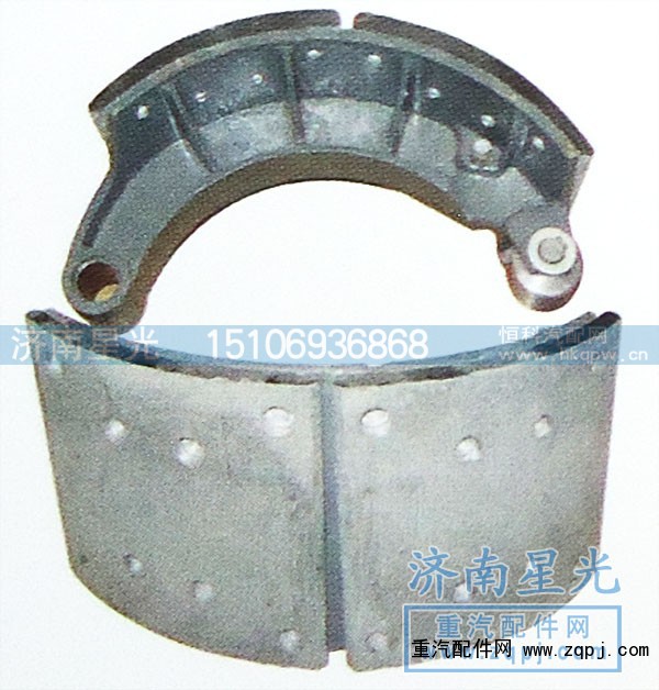 ,奔馳220后制動(dòng)蹄總成,濟(jì)南星光汽車配件銷售中心