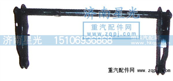 ,奥龙-翻转支架,济南星光汽车配件销售中心