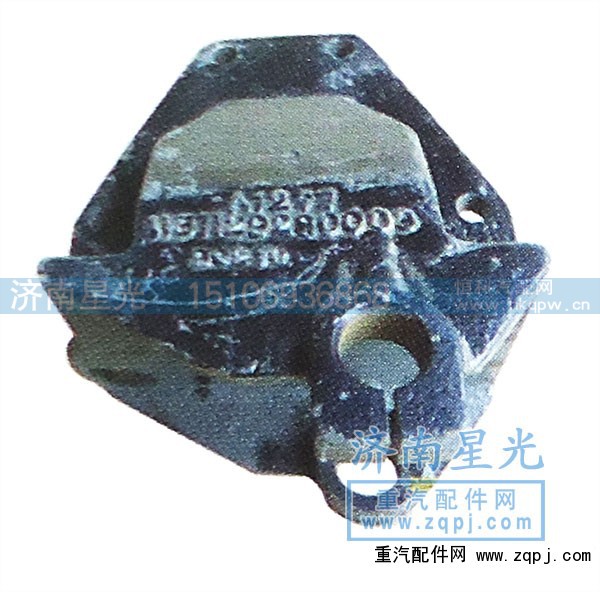 ,安凯前簧后支架,济南星光汽车配件销售中心