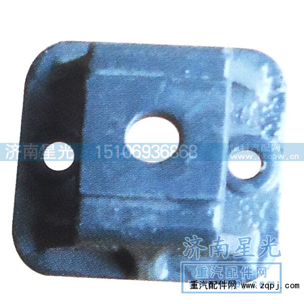 WG9725590319,变速箱吊架支架,济南星光汽车配件销售中心