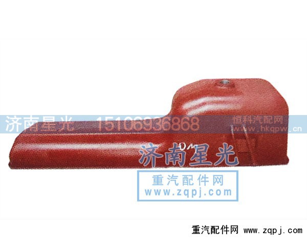 ,OM油底壳,济南星光汽车配件销售中心