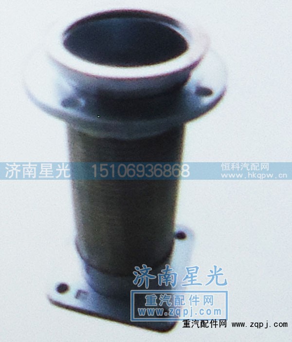 ,HY伸缩,济南星光汽车配件销售中心