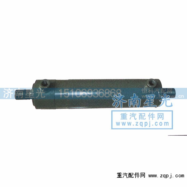 ,HOWO轉(zhuǎn)向動力缸0070-08款,濟南星光汽車配件銷售中心