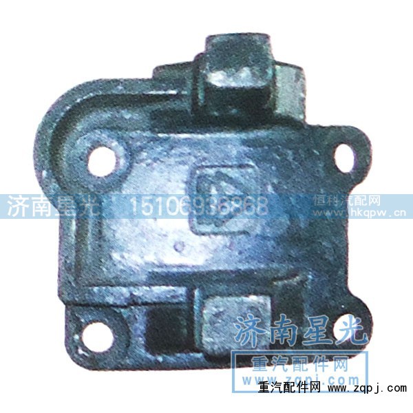 ,HOWO中橋推力桿下支架,濟(jì)南星光汽車(chē)配件銷(xiāo)售中心