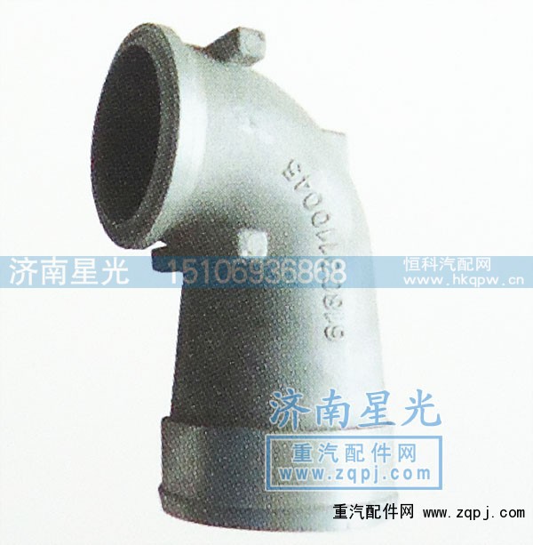 ,HOWO增压器铝接头,济南星光汽车配件销售中心