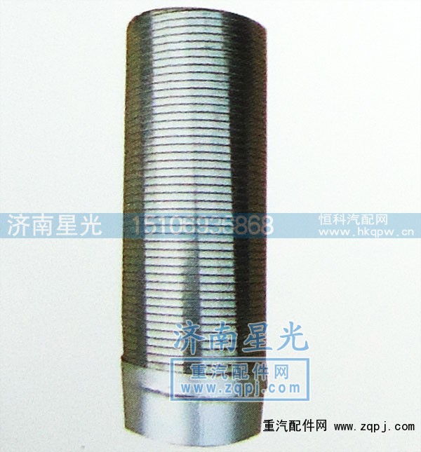 ,HOWO绕行软管直筒,济南星光汽车配件销售中心