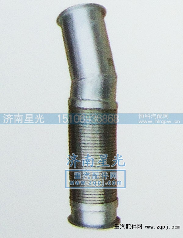 ,HOWO绕行软管7型,济南星光汽车配件销售中心