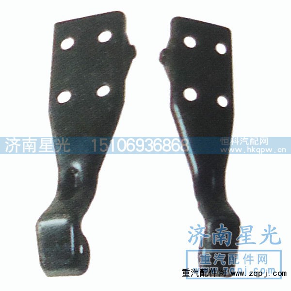 ,HOWO前脸合叶,济南星光汽车配件销售中心