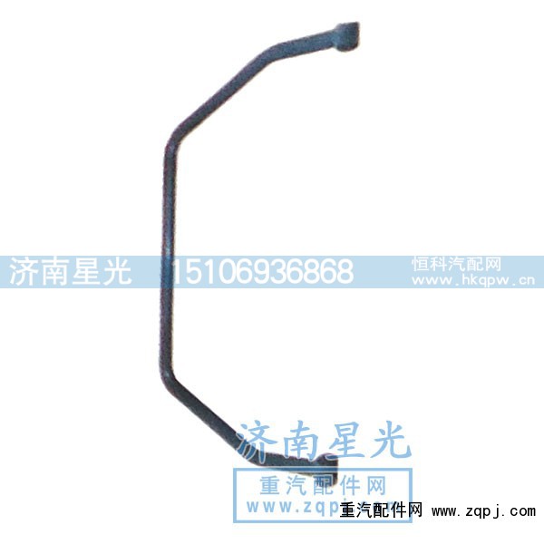 ,HOWO前稳定杆,济南星光汽车配件销售中心