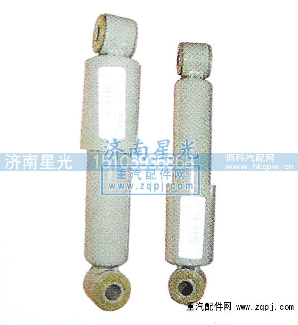 AZ164243009,HOWO驾驶室前减震,济南星光汽车配件销售中心
