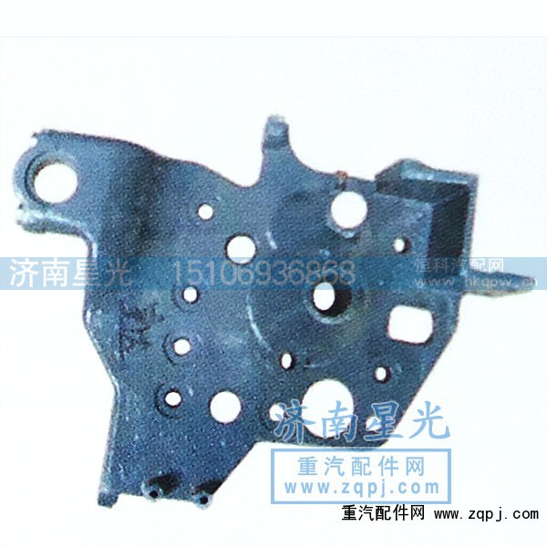 ,HOWO-09驾驶室支撑支架,济南星光汽车配件销售中心