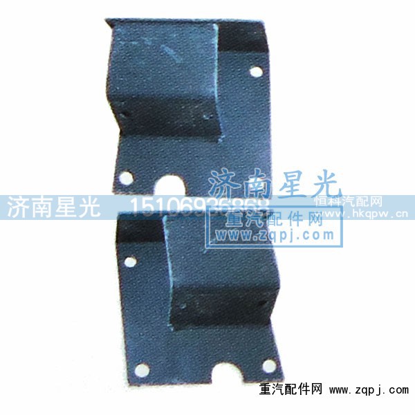 ,HOWO变速箱吊架支板,济南星光汽车配件销售中心