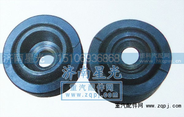 ,HOWO09款推關節(jié)軸承,濟南星光汽車配件銷售中心