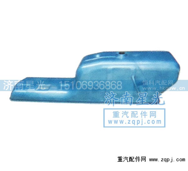 VG1540150002,EGR-油底壳,济南星光汽车配件销售中心
