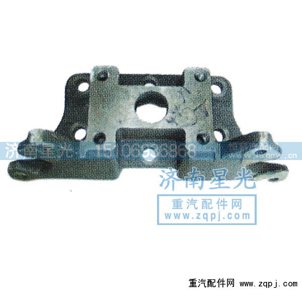 WG9981340043,AC16桥中桥后分室支架,济南星光汽车配件销售中心