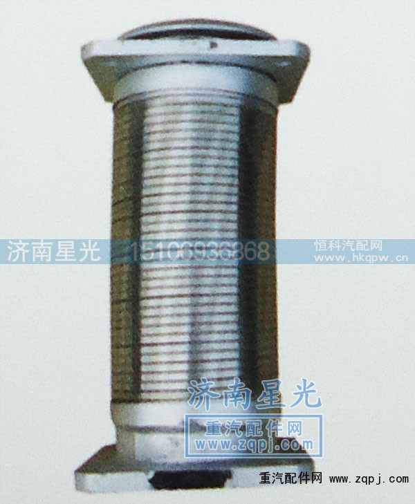 ,AL繞行軟管,濟(jì)南星光汽車(chē)配件銷(xiāo)售中心