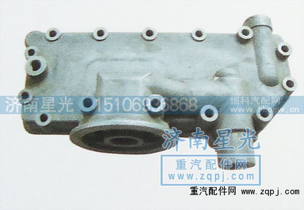 ,D6114A机油散热器外盖,济南星光汽车配件销售中心