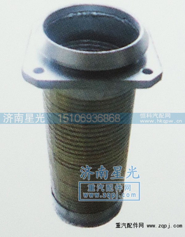 ,DL繞行軟管,濟南星光汽車配件銷售中心