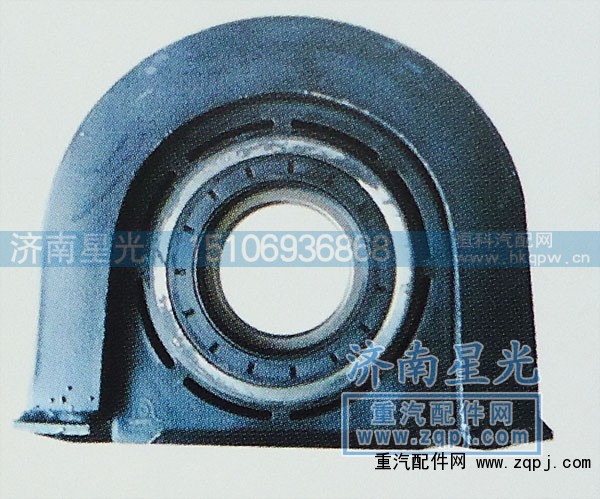 ,豪沃吊架总成,济南星光汽车配件销售中心