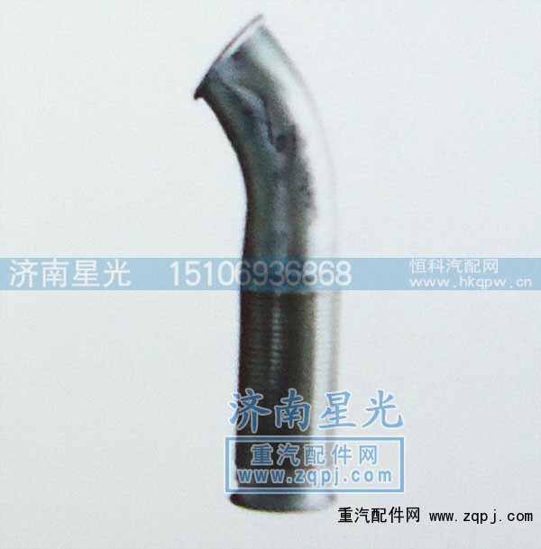 ,金王子-繞行軟管,濟南星光汽車配件銷售中心