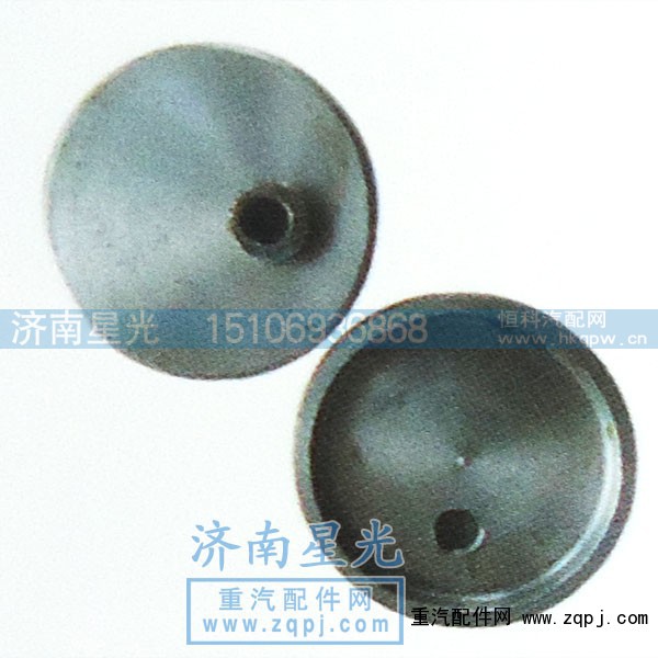 AZ9100413070,立柱下盖AZ9100413070,济南星光汽车配件销售中心