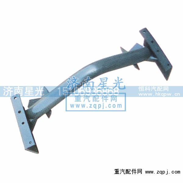 ,HOWO管状横梁,济南星光汽车配件销售中心