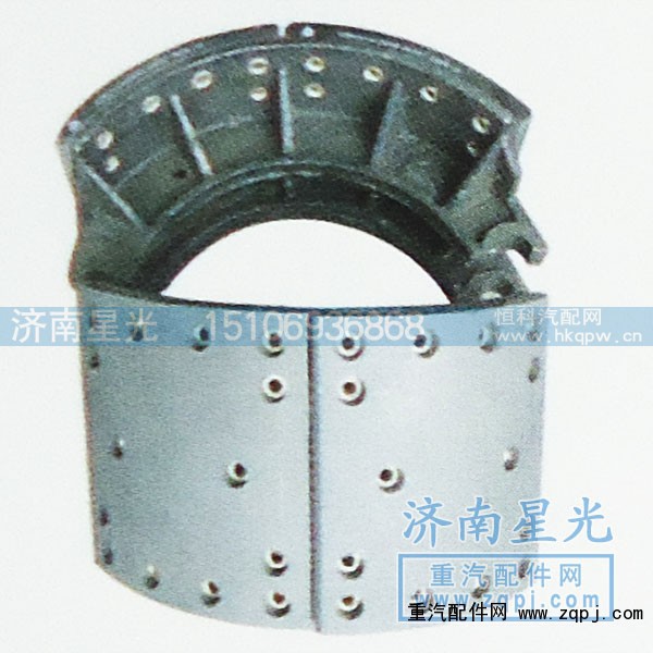 ,HOWO后制動(dòng)啼總成14孔,濟(jì)南星光汽車配件銷售中心