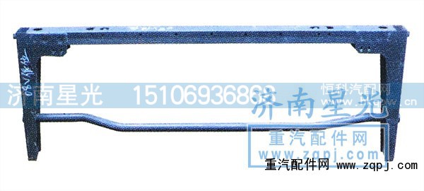 ,低位前防钻保护架,济南星光汽车配件销售中心